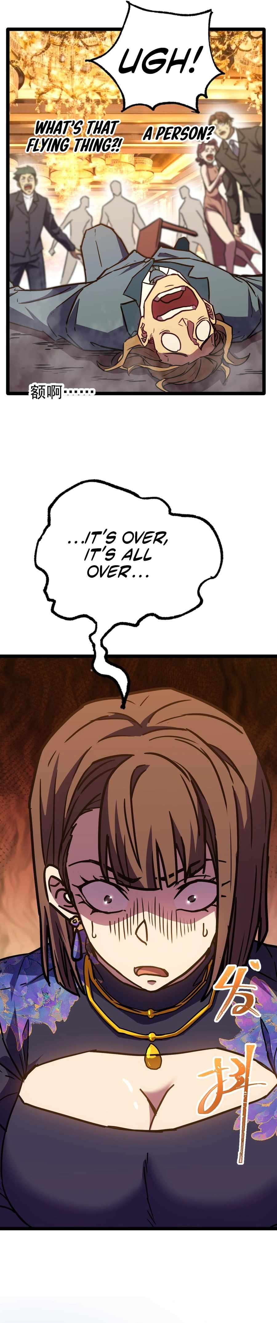 Read Apex Future Martial Arts Manga Online