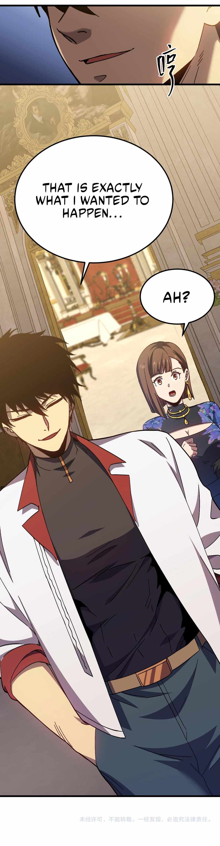 Read Apex Future Martial Arts Manga Online