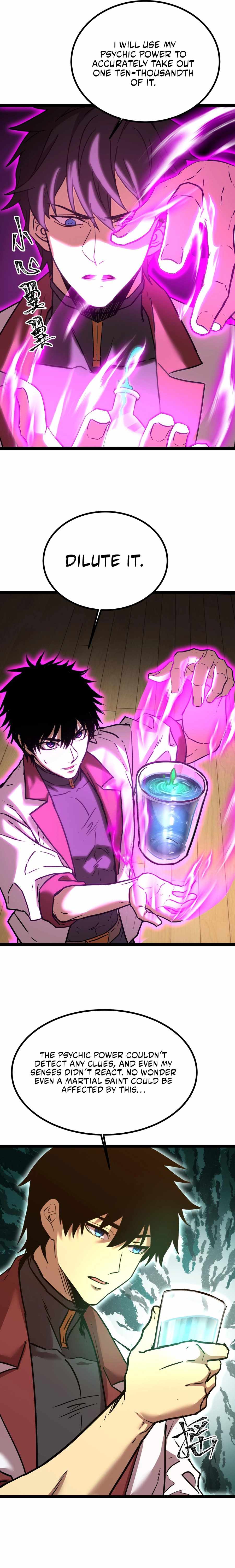 Read Apex Future Martial Arts Manga Online