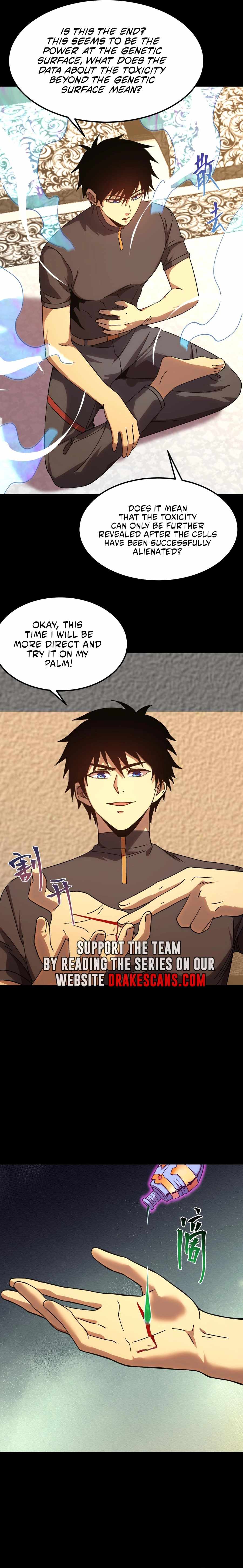 Read Apex Future Martial Arts Manga Online