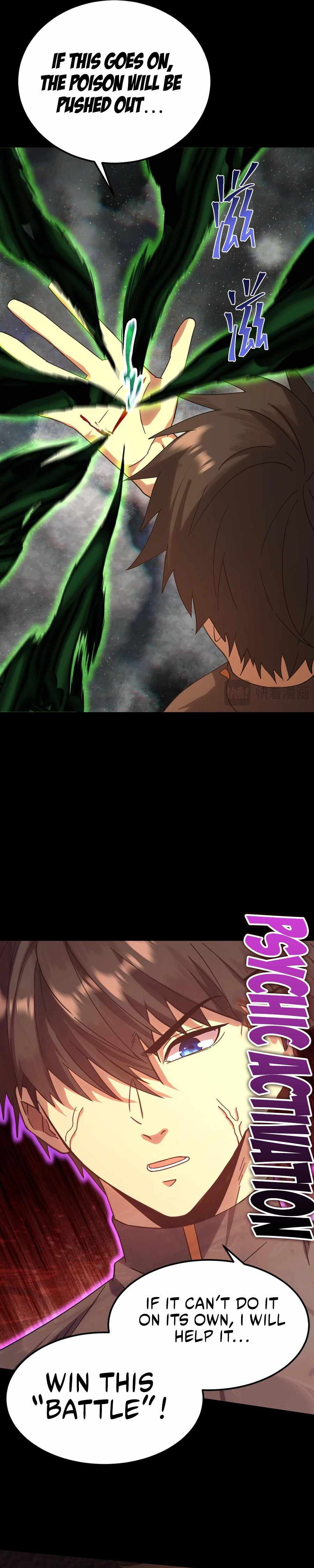 Read Apex Future Martial Arts Manga Online