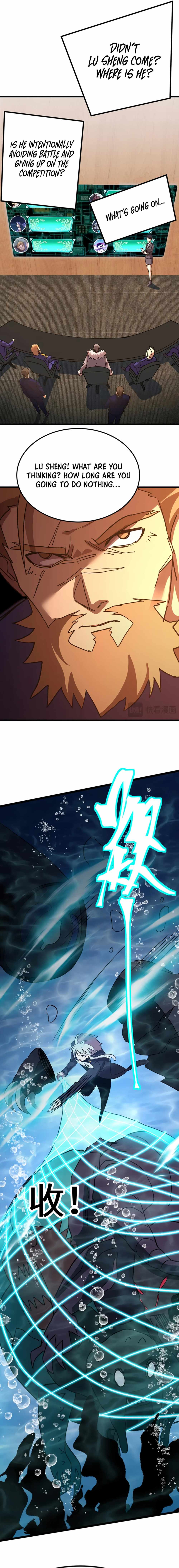 Read Apex Future Martial Arts Manga Online