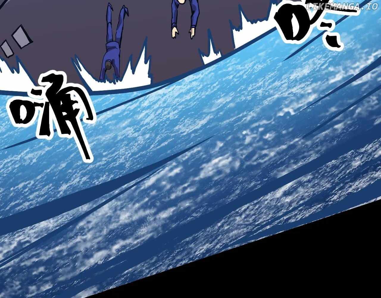 Read Apex Future Martial Arts Manga Online