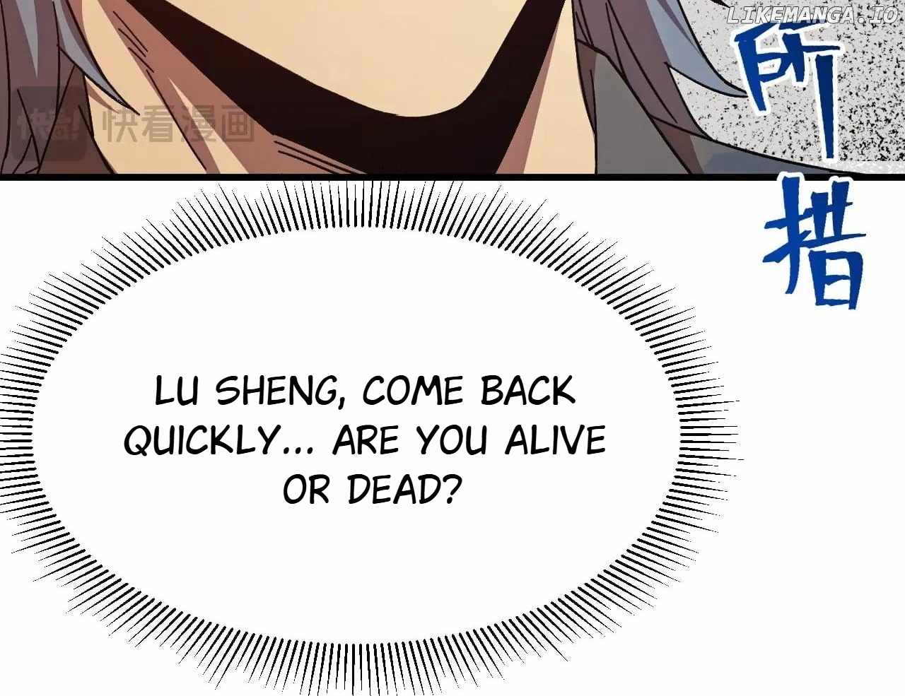 Read Apex Future Martial Arts Manga Online