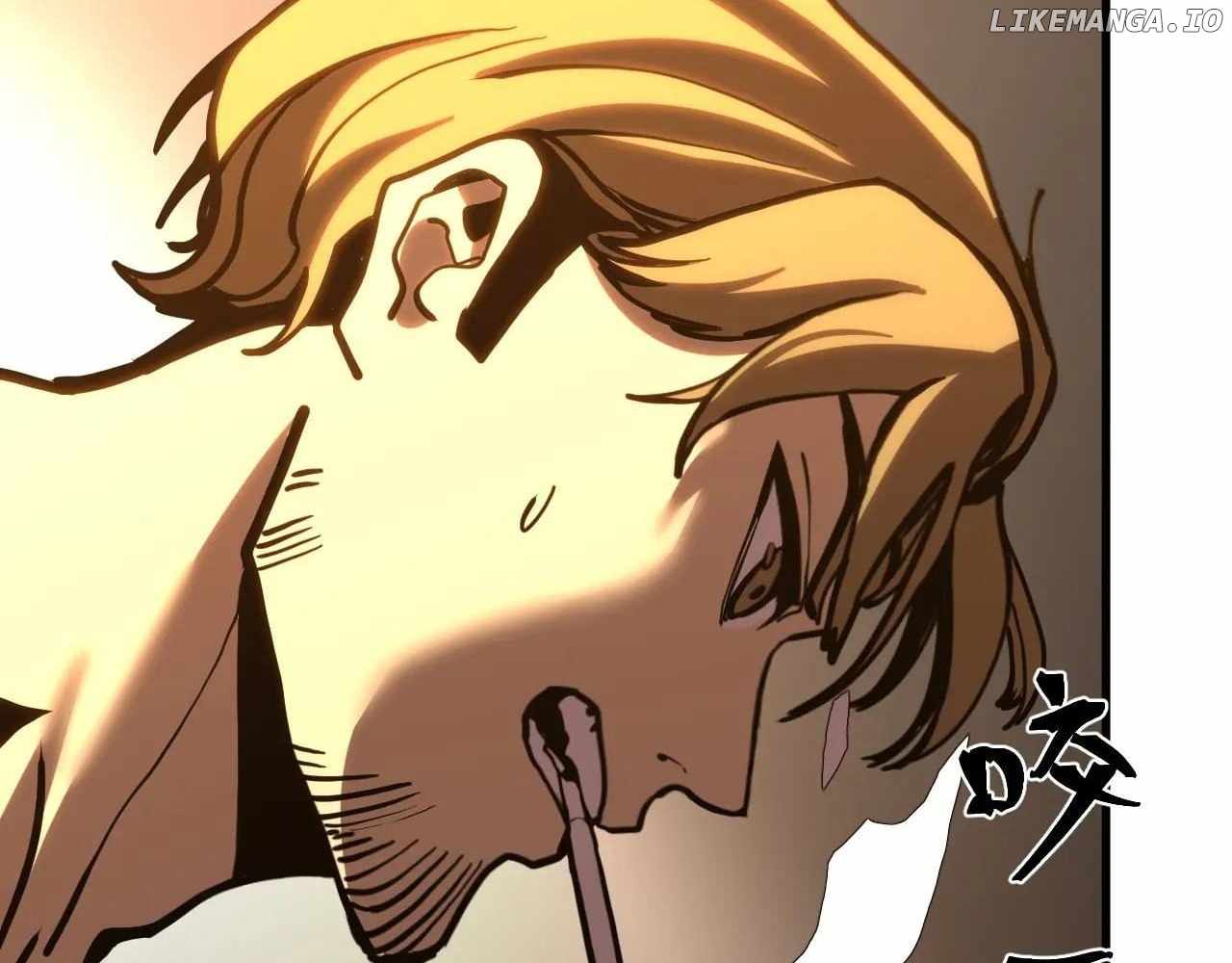 Read Apex Future Martial Arts Manga Online