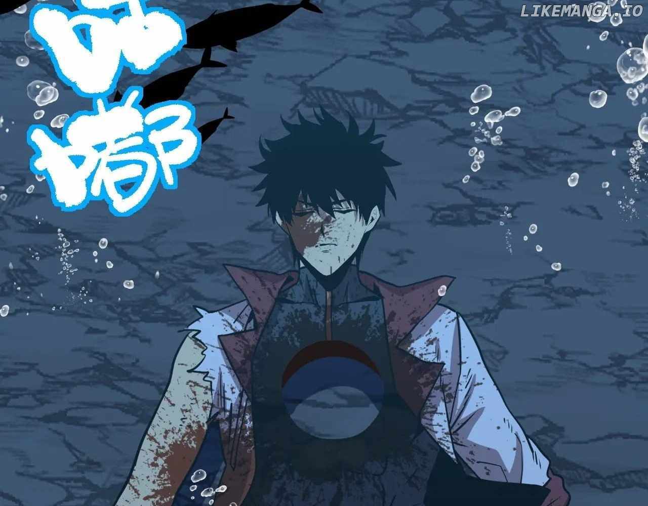 Read Apex Future Martial Arts Manga Online