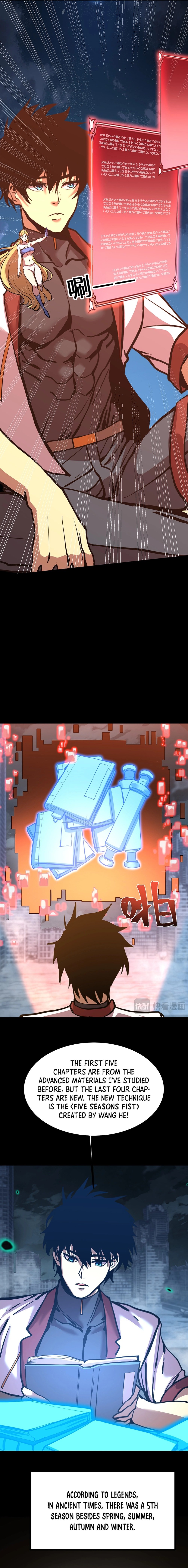 Read Apex Future Martial Arts Manga Online