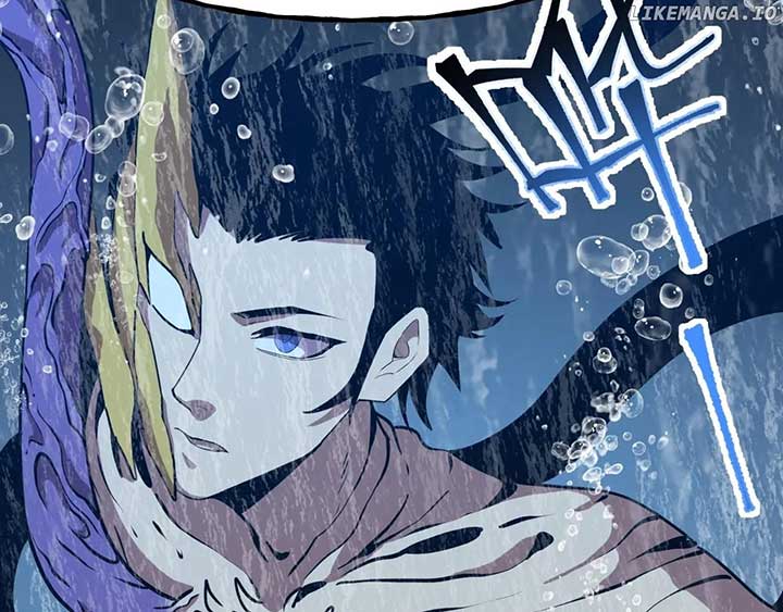 Read Apex Future Martial Arts Manga Online