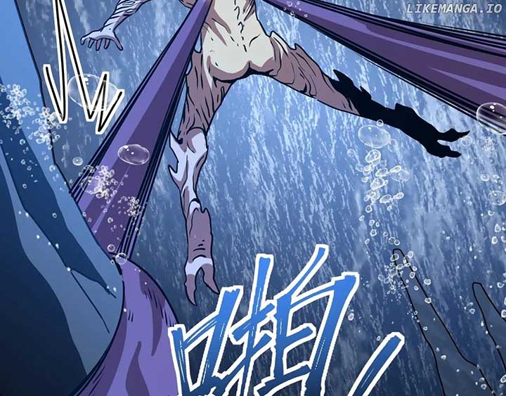 Read Apex Future Martial Arts Manga Online