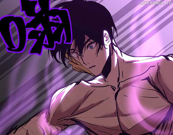 Read Apex Future Martial Arts Manga Online