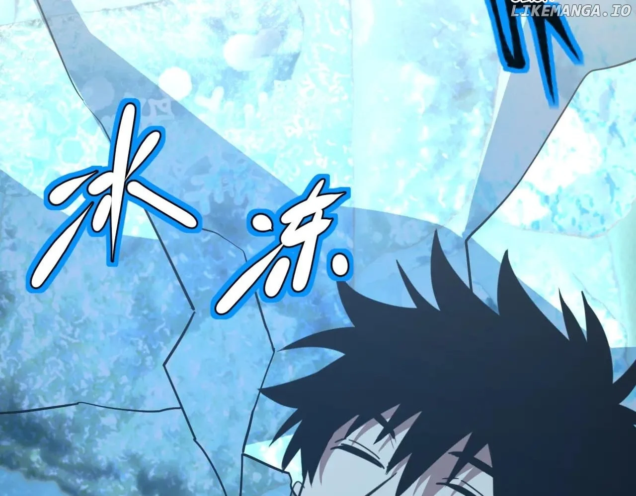 Read Apex Future Martial Arts Manga Online