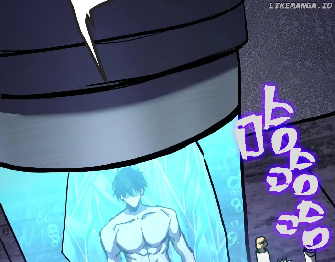 Read Apex Future Martial Arts Manga Online