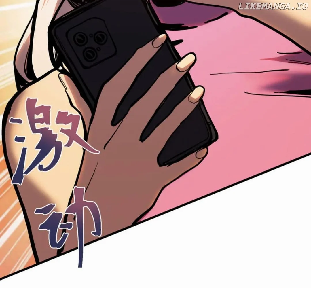 Read Apex Future Martial Arts Manga Online