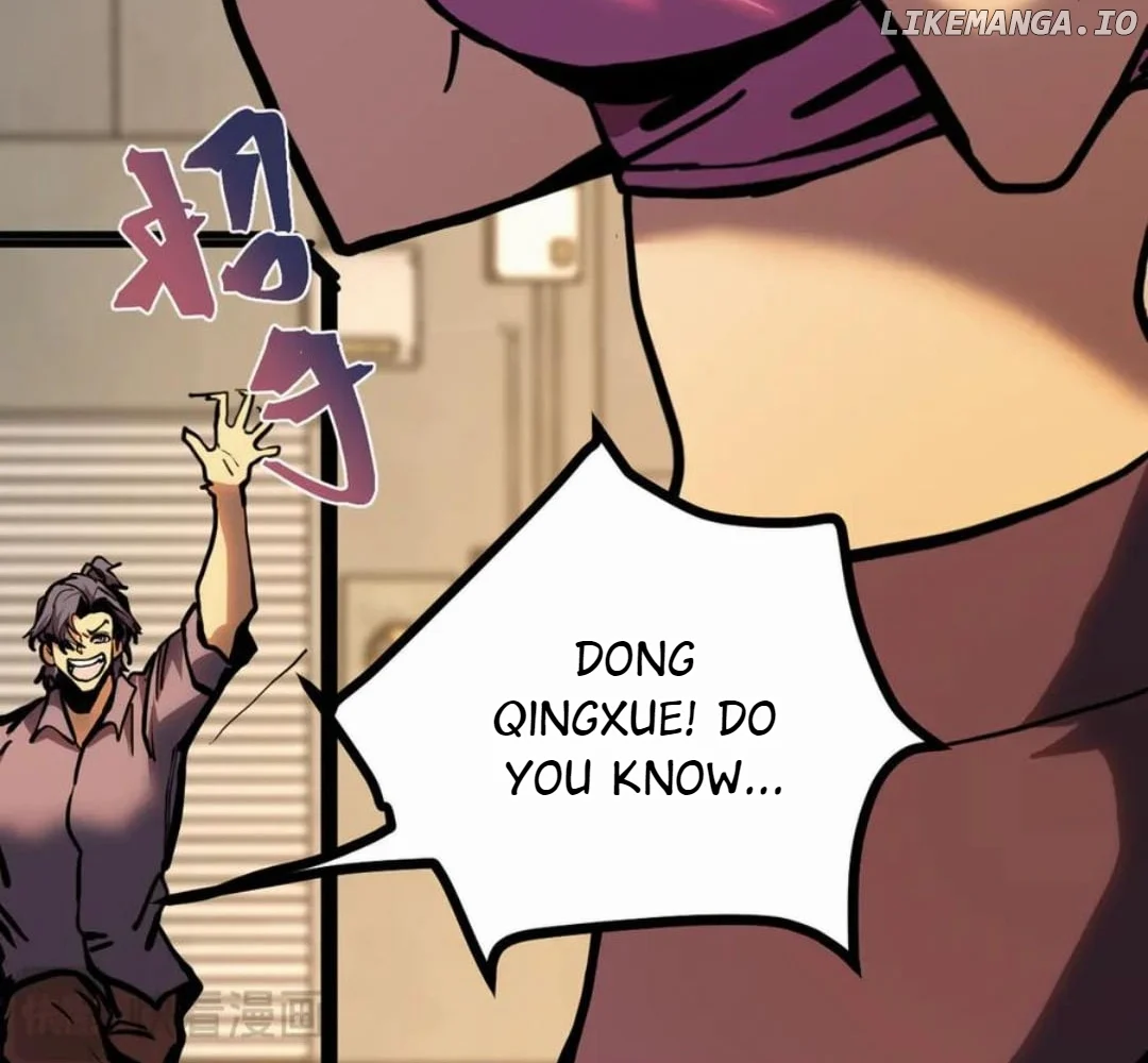 Read Apex Future Martial Arts Manga Online