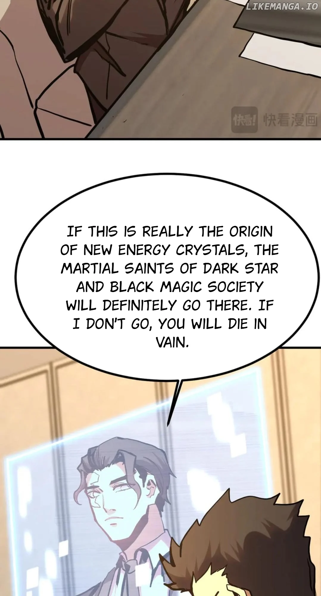 Read Apex Future Martial Arts Manga Online