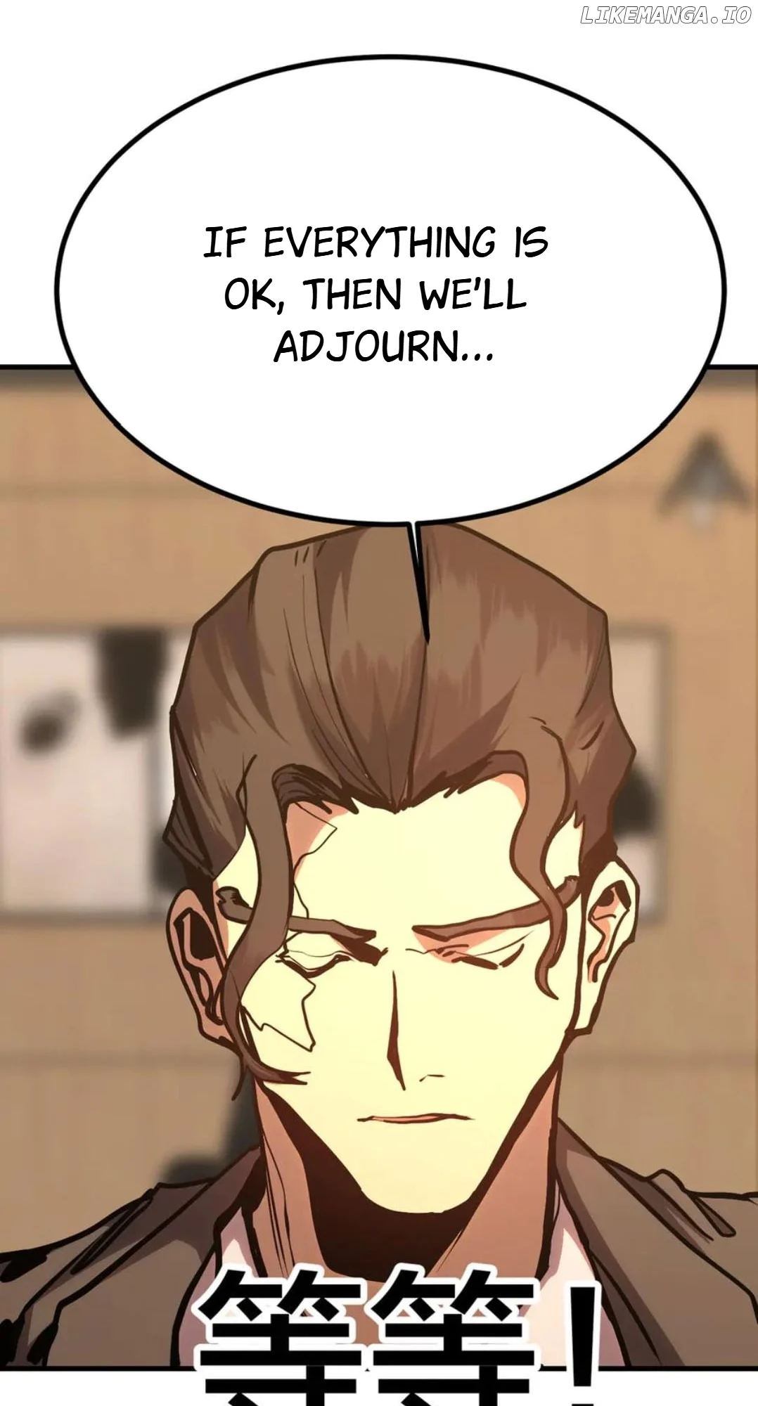 Read Apex Future Martial Arts Manga Online