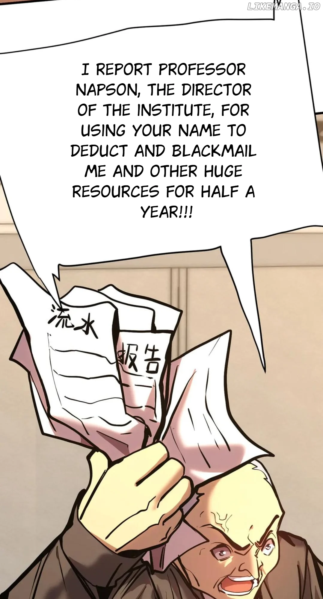 Read Apex Future Martial Arts Manga Online