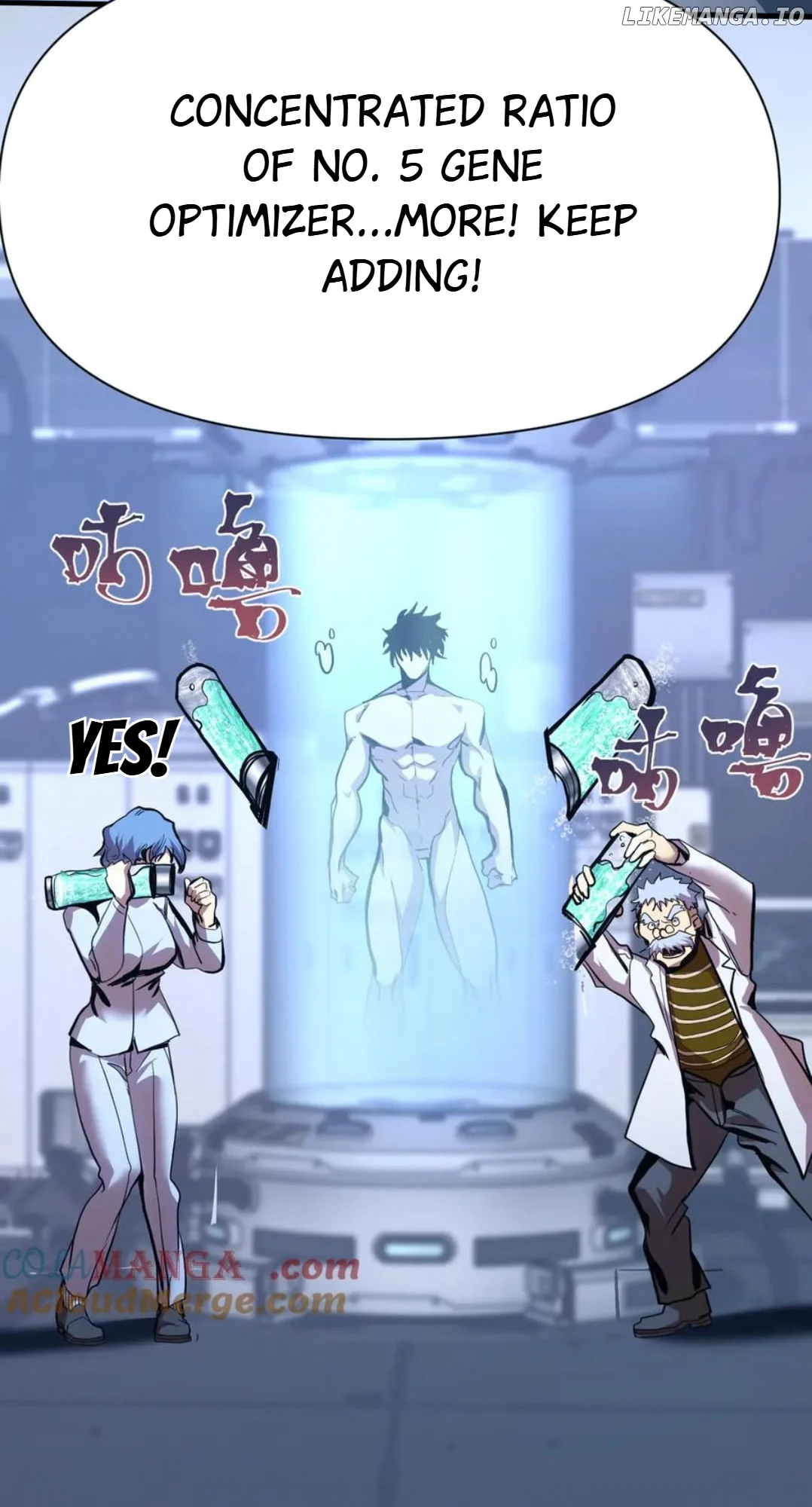 Read Apex Future Martial Arts Manga Online