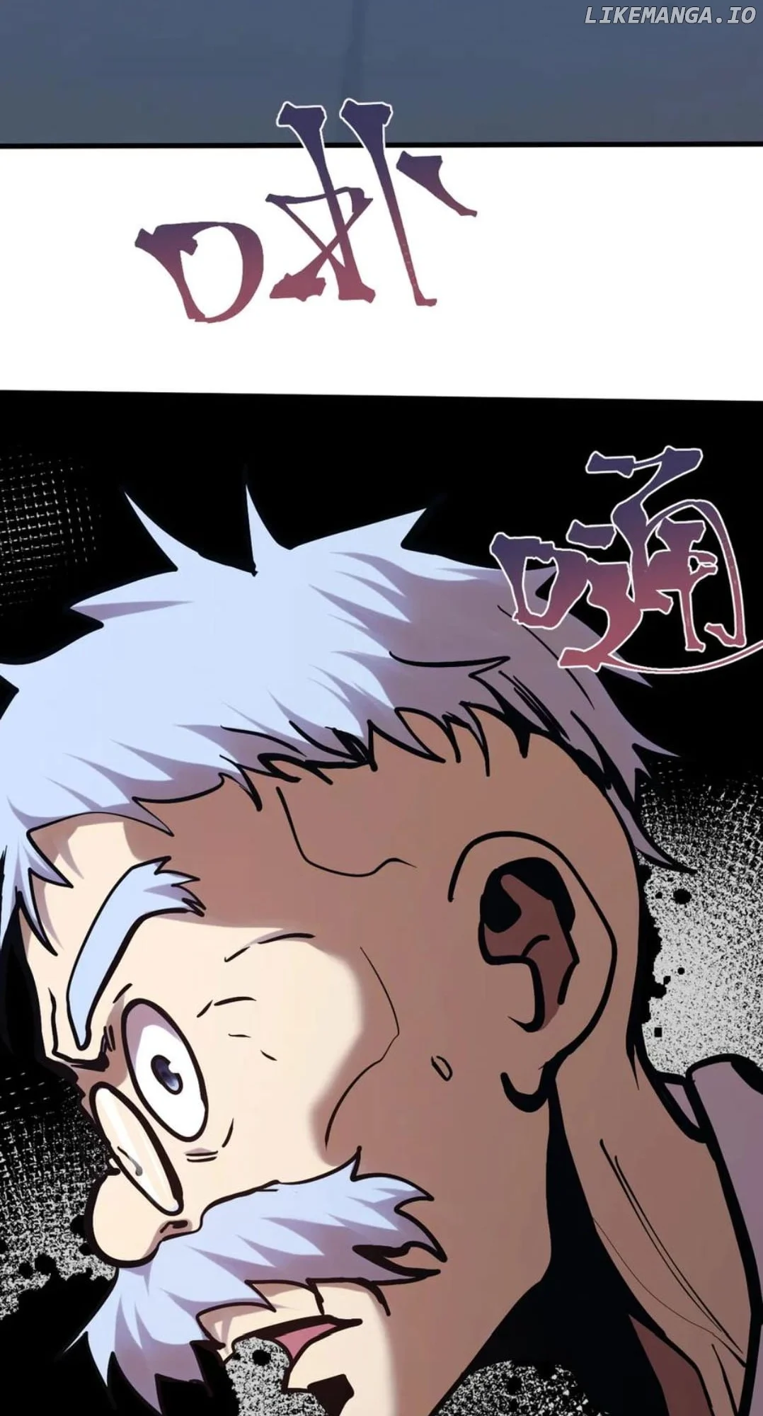 Read Apex Future Martial Arts Manga Online