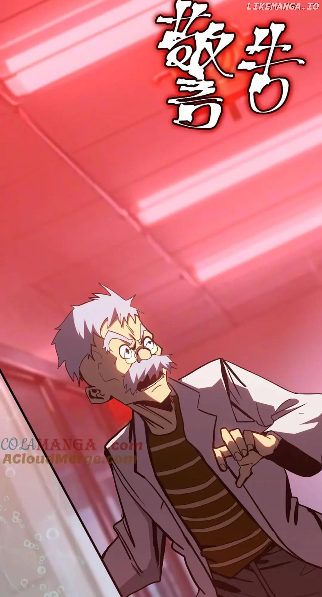 Read Apex Future Martial Arts Manga Online