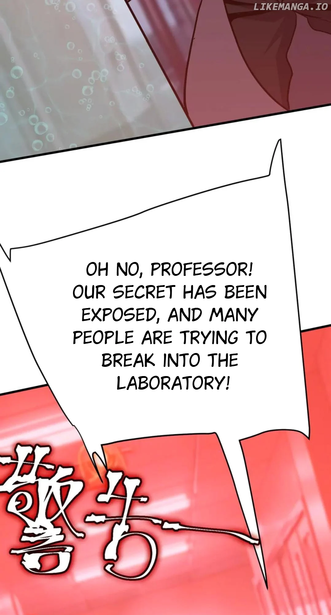 Read Apex Future Martial Arts Manga Online