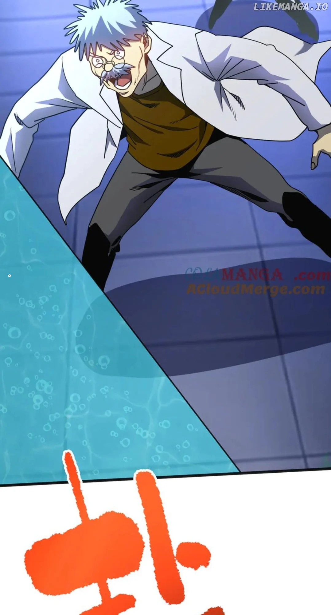 Read Apex Future Martial Arts Manga Online