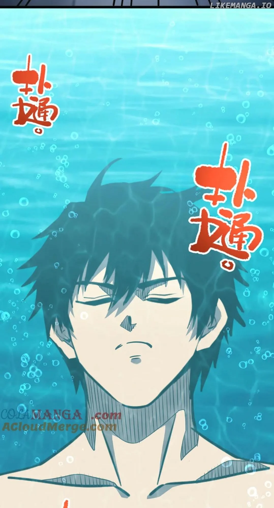 Read Apex Future Martial Arts Manga Online