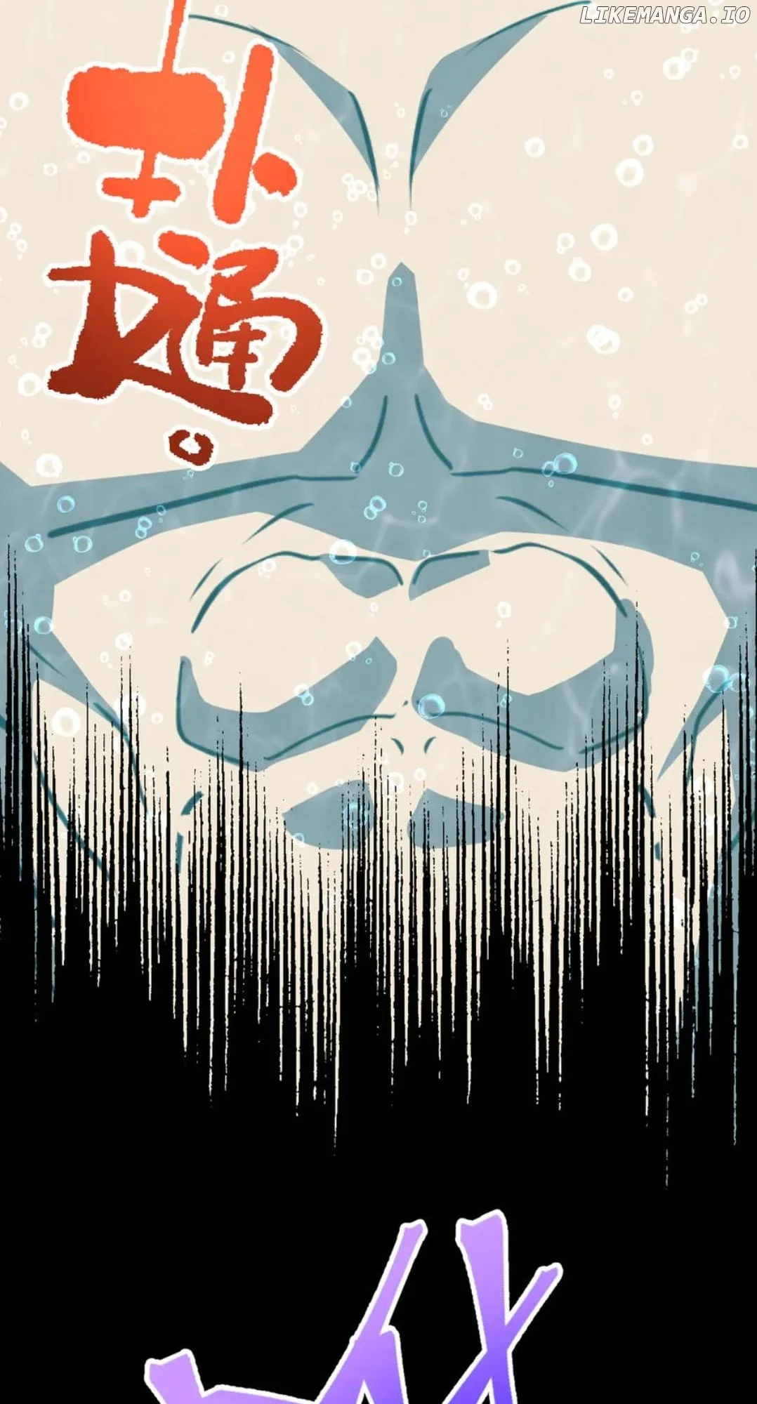 Read Apex Future Martial Arts Manga Online