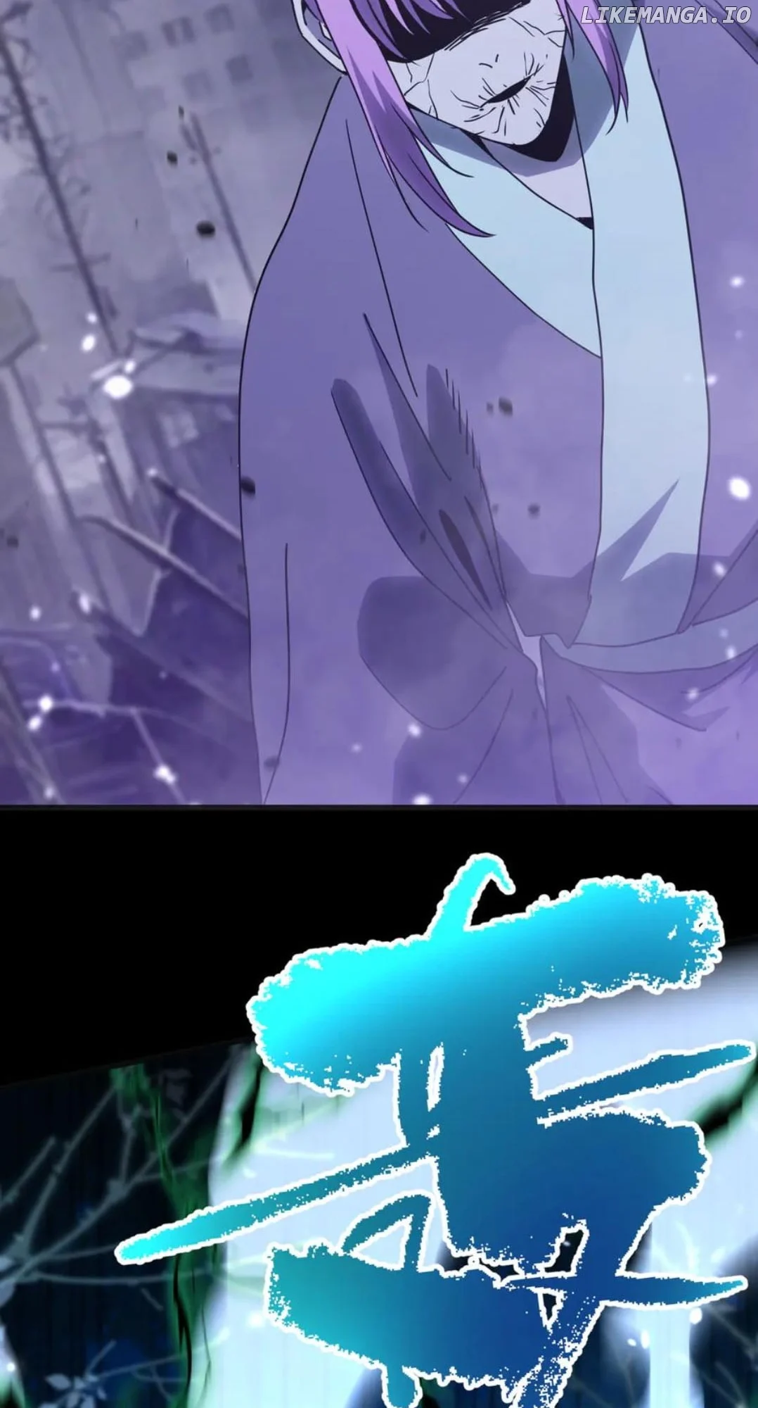 Read Apex Future Martial Arts Manga Online