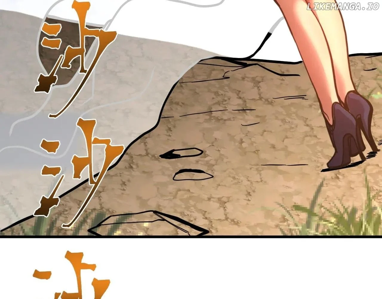 Read Apex Future Martial Arts Manga Online