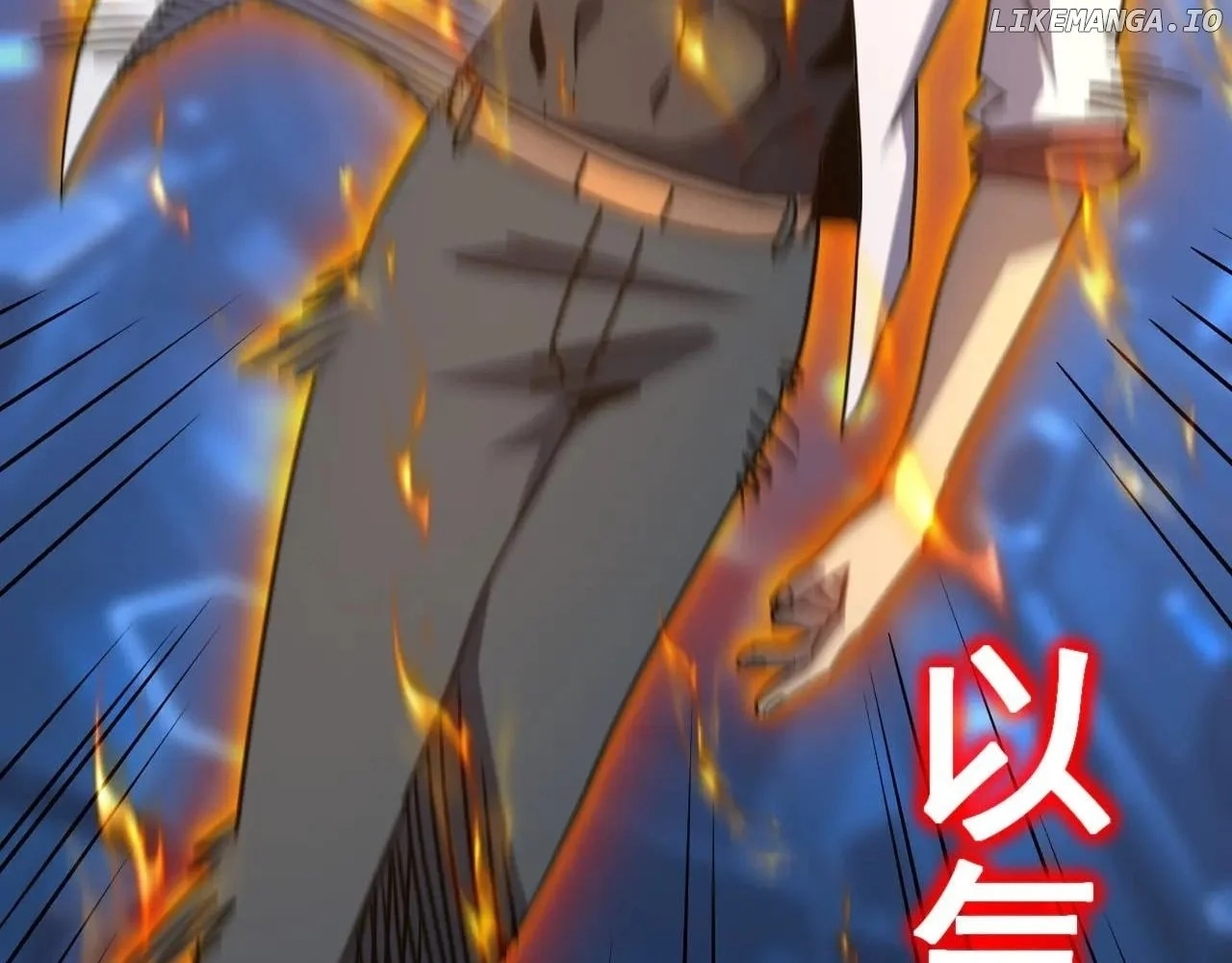 Read Apex Future Martial Arts Manga Online