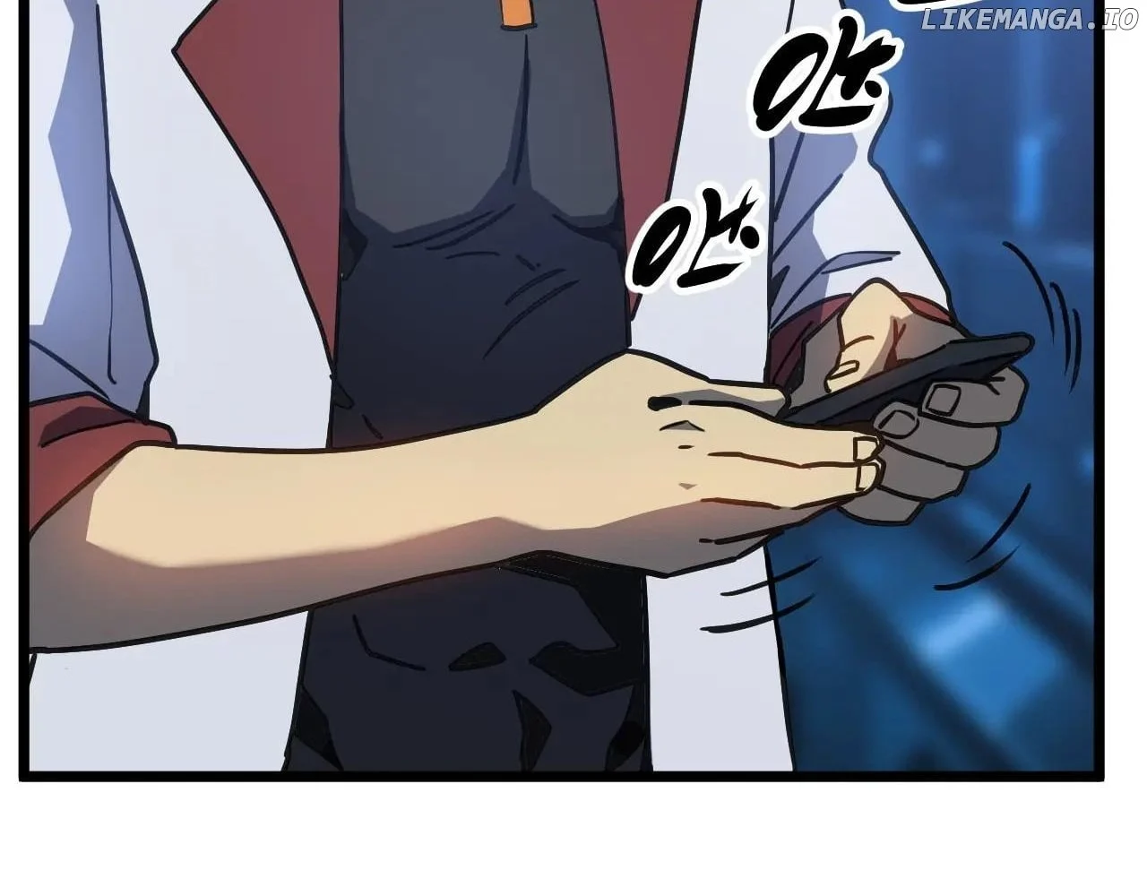 Read Apex Future Martial Arts Manga Online