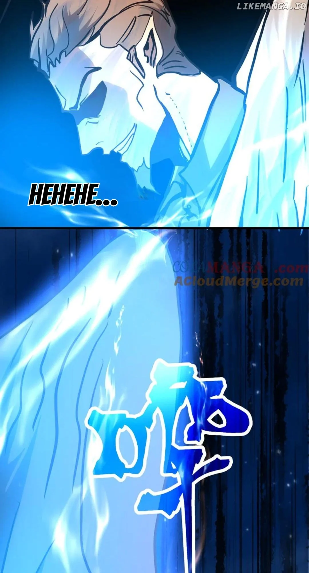 Read Apex Future Martial Arts Manga Online