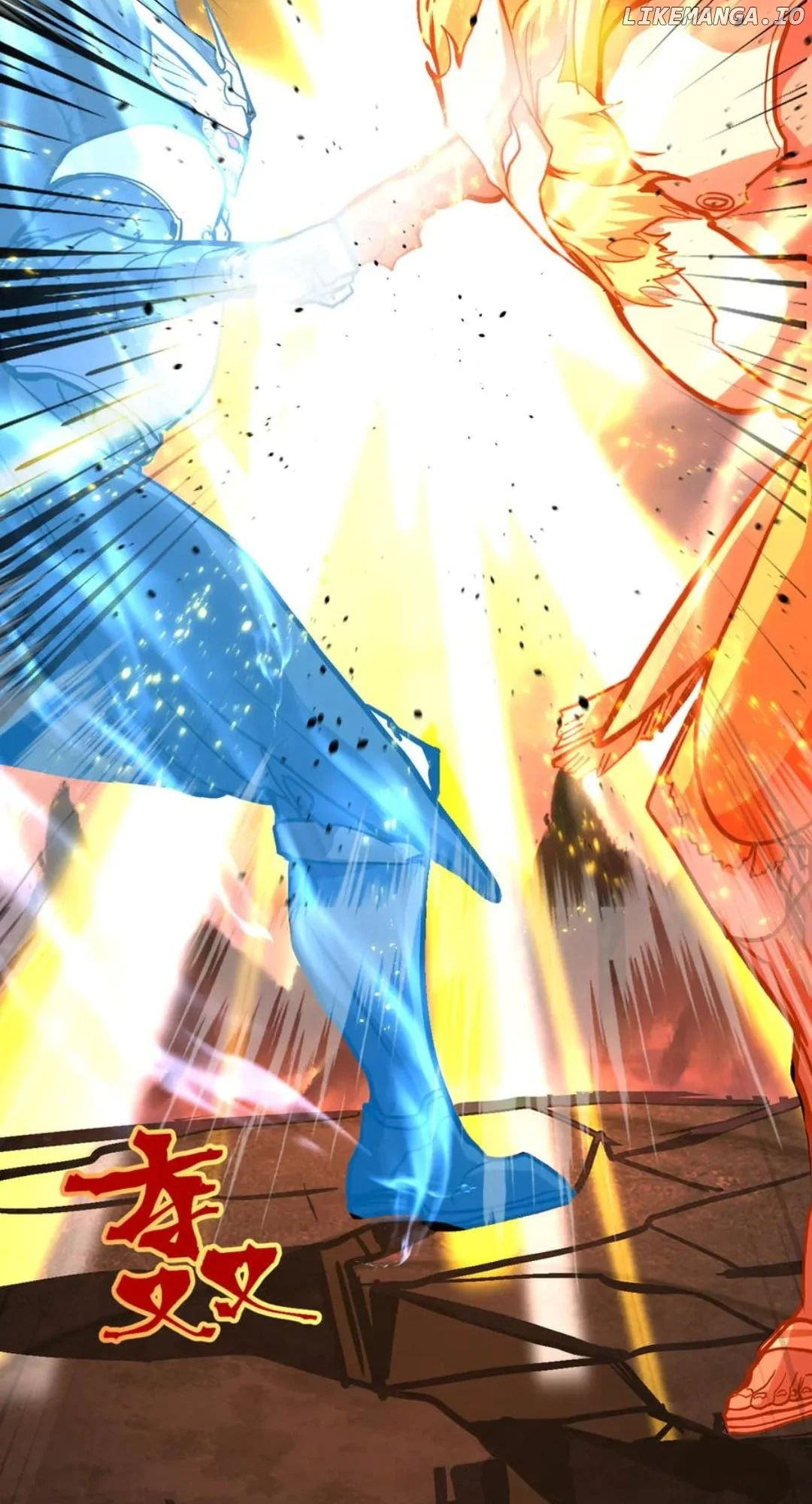 Read Apex Future Martial Arts Manga Online