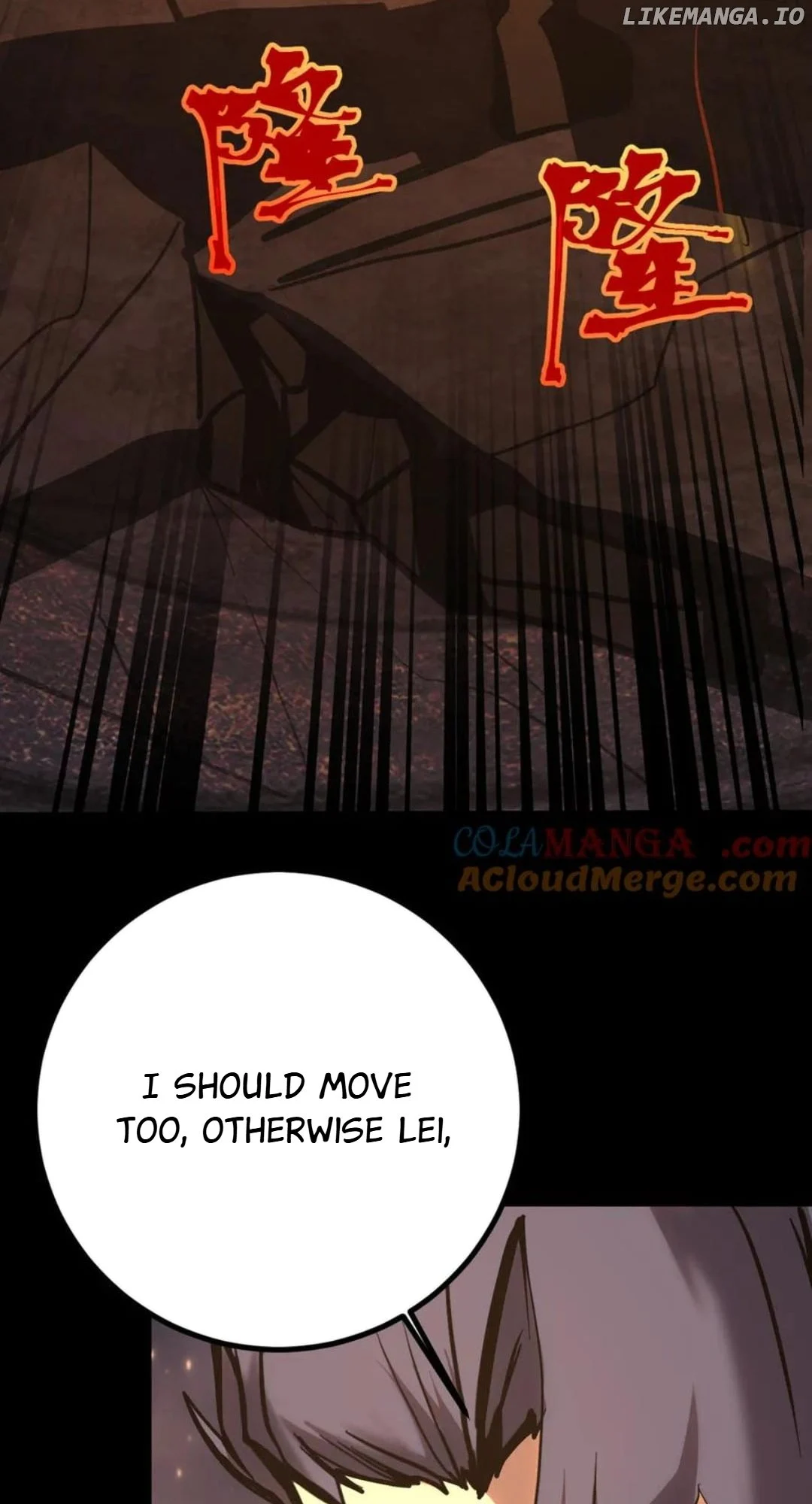 Read Apex Future Martial Arts Manga Online