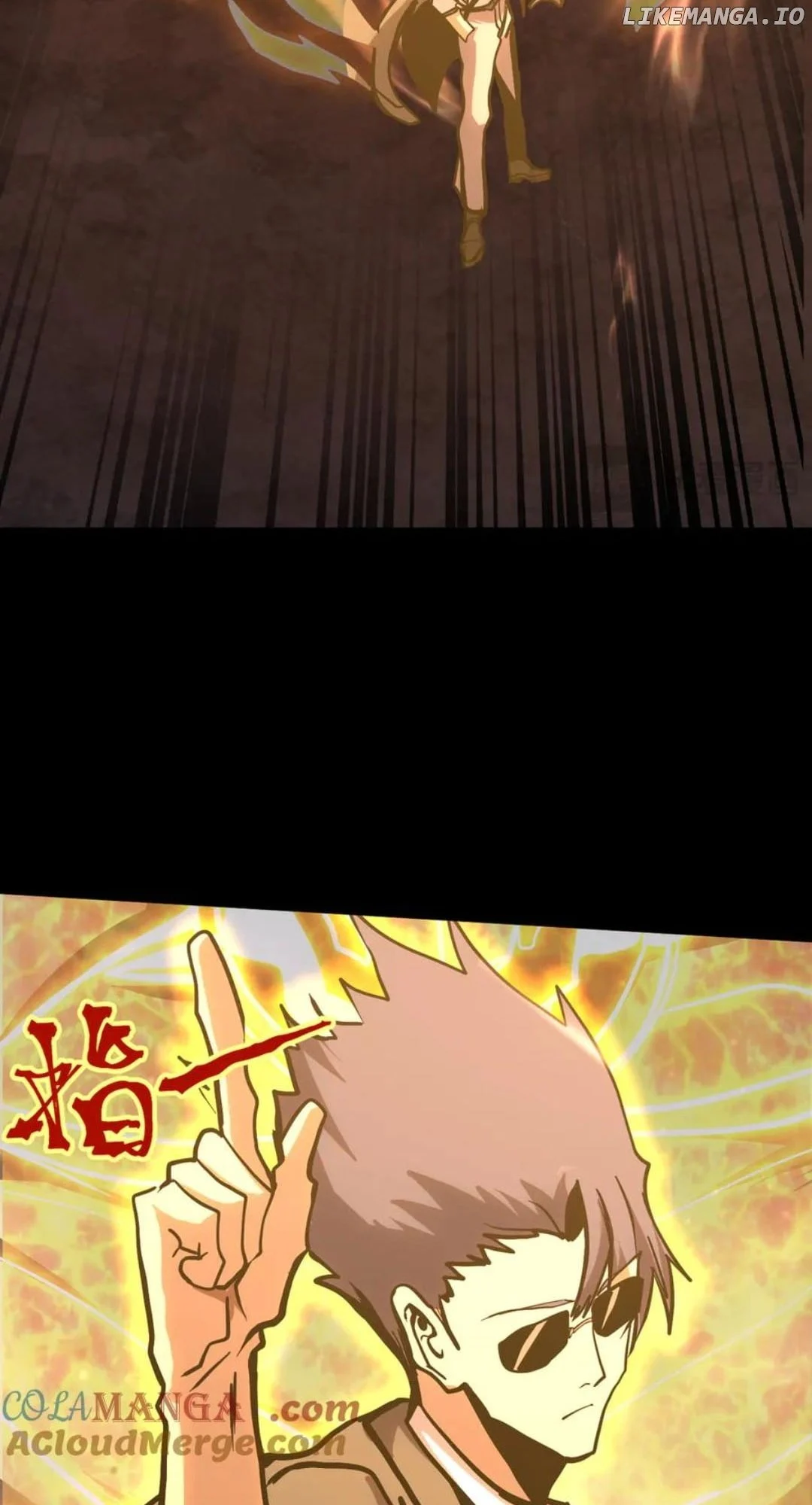 Read Apex Future Martial Arts Manga Online