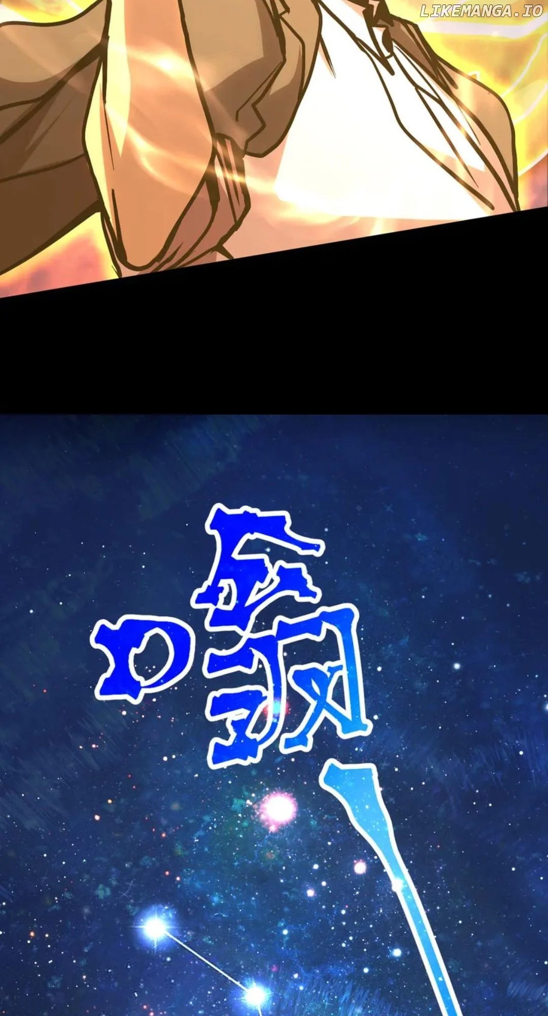 Read Apex Future Martial Arts Manga Online