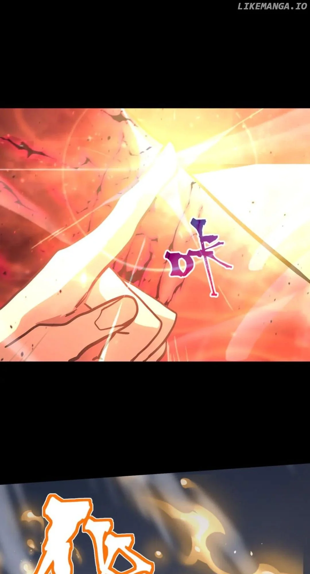 Read Apex Future Martial Arts Manga Online