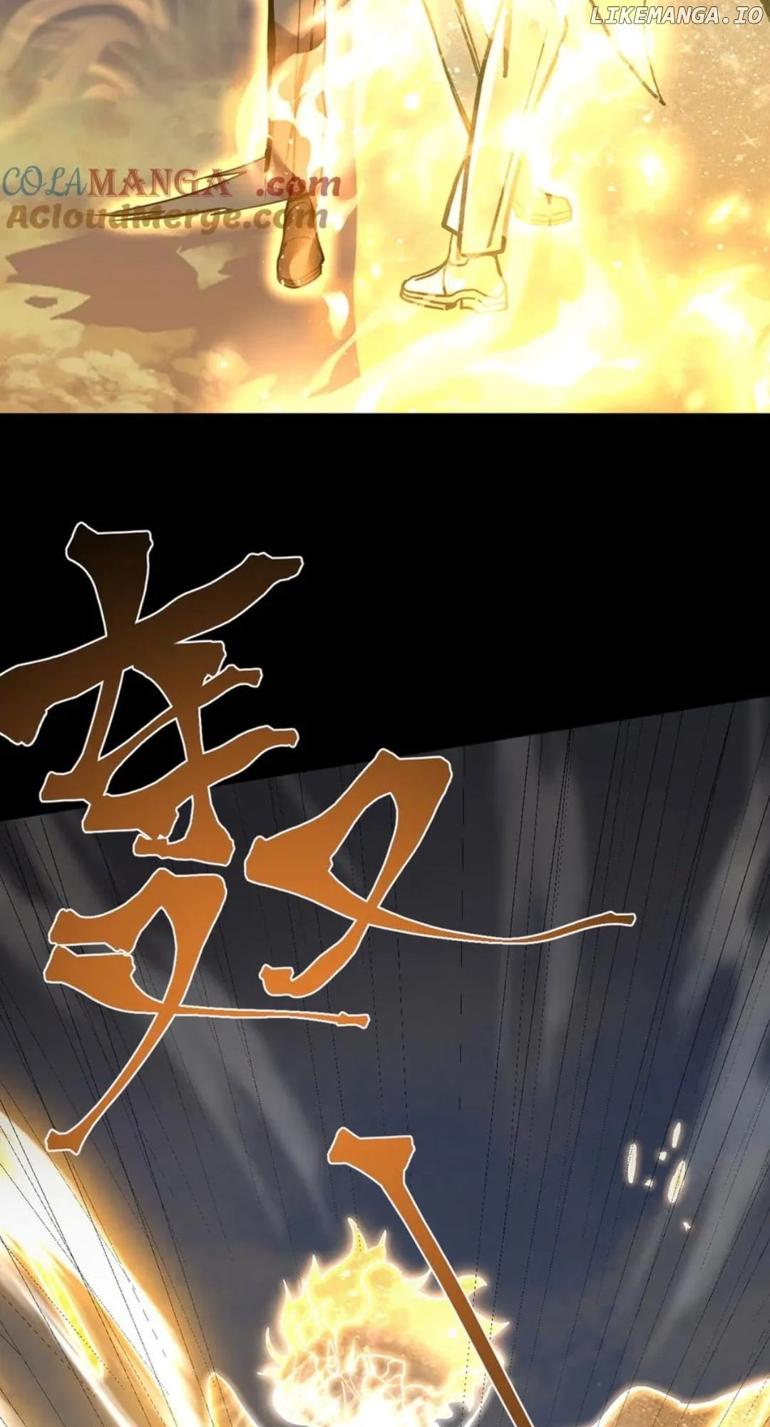 Read Apex Future Martial Arts Manga Online