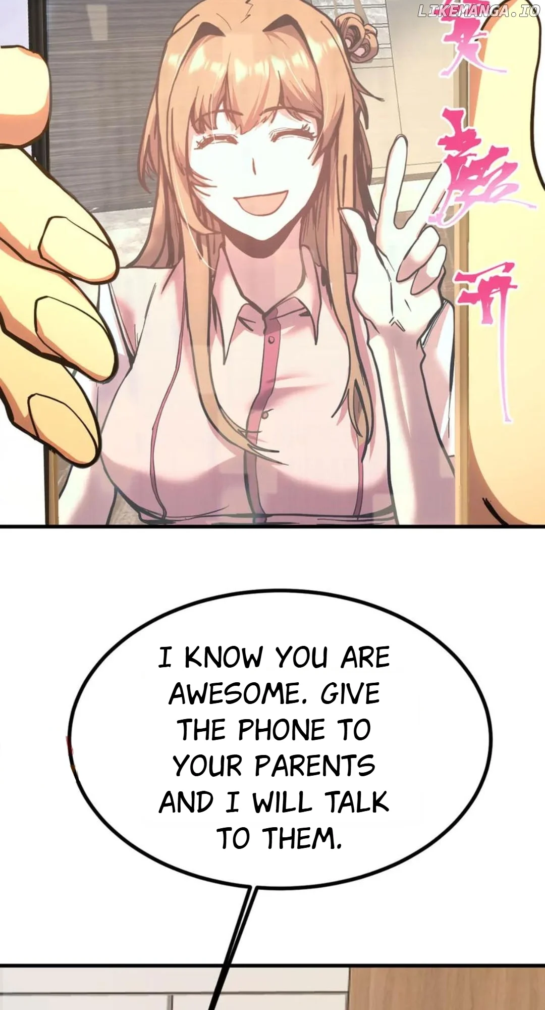 Read Apex Future Martial Arts Manga Online