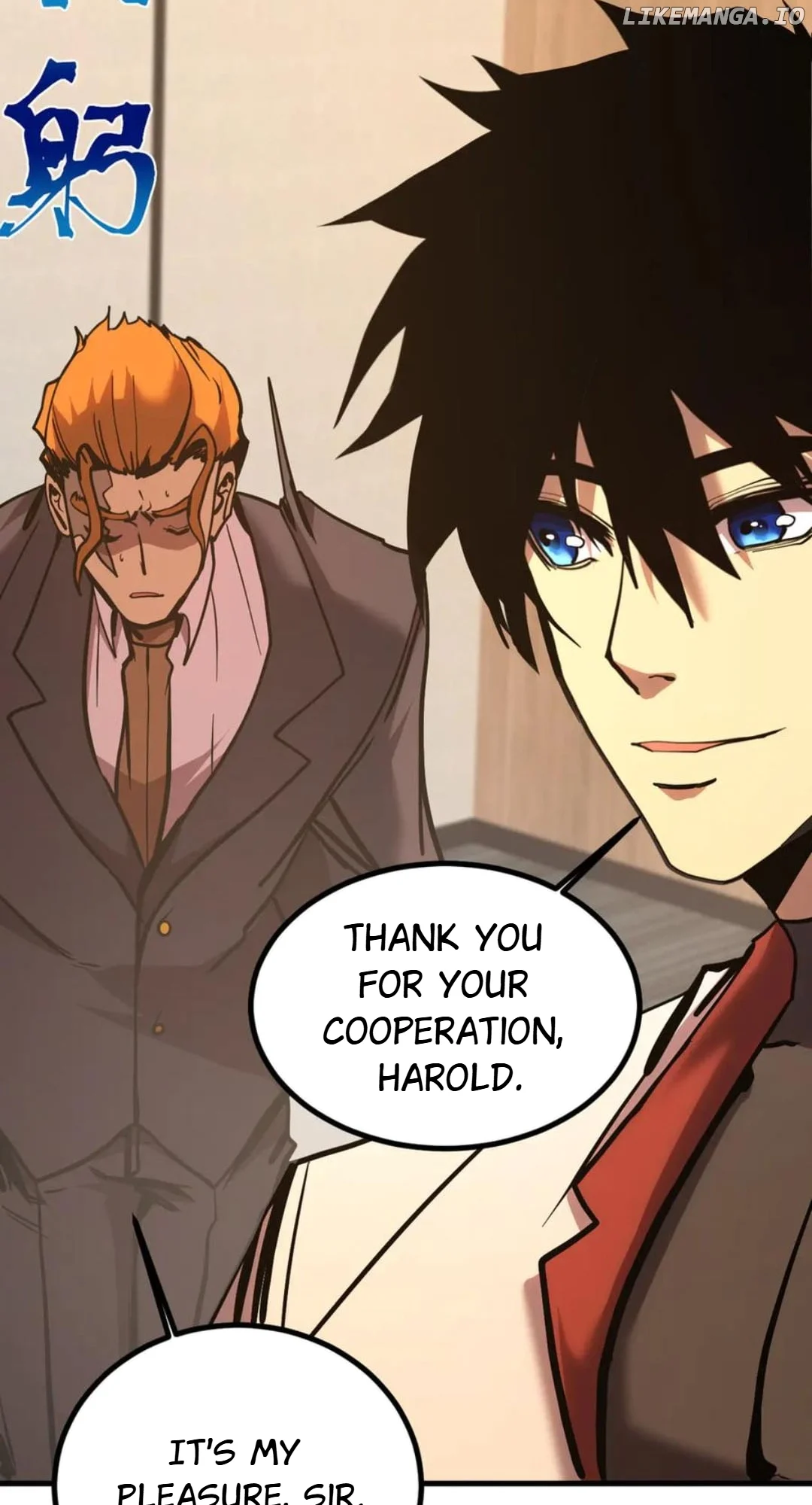 Read Apex Future Martial Arts Manga Online