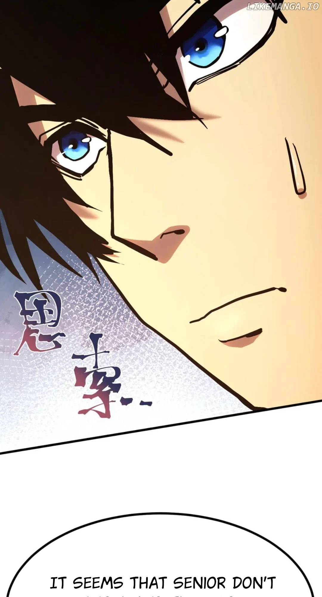 Read Apex Future Martial Arts Manga Online