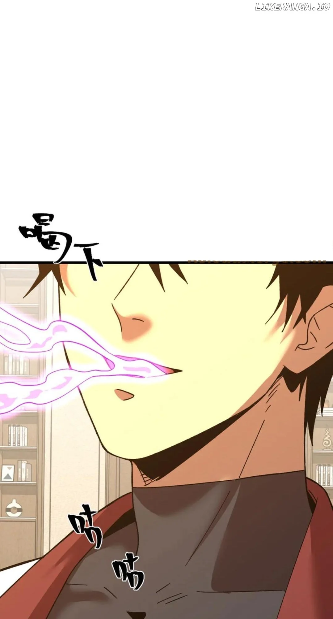 Read Apex Future Martial Arts Manga Online