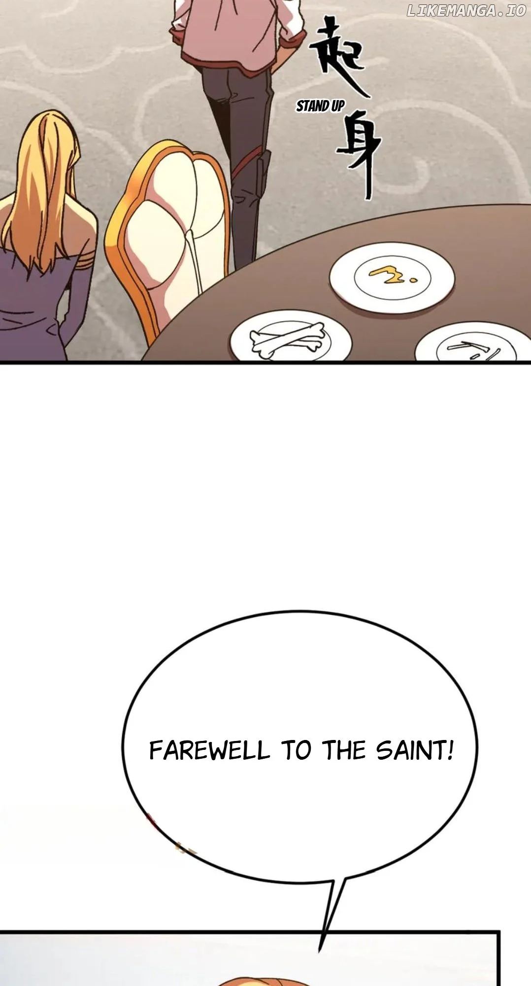 Read Apex Future Martial Arts Manga Online