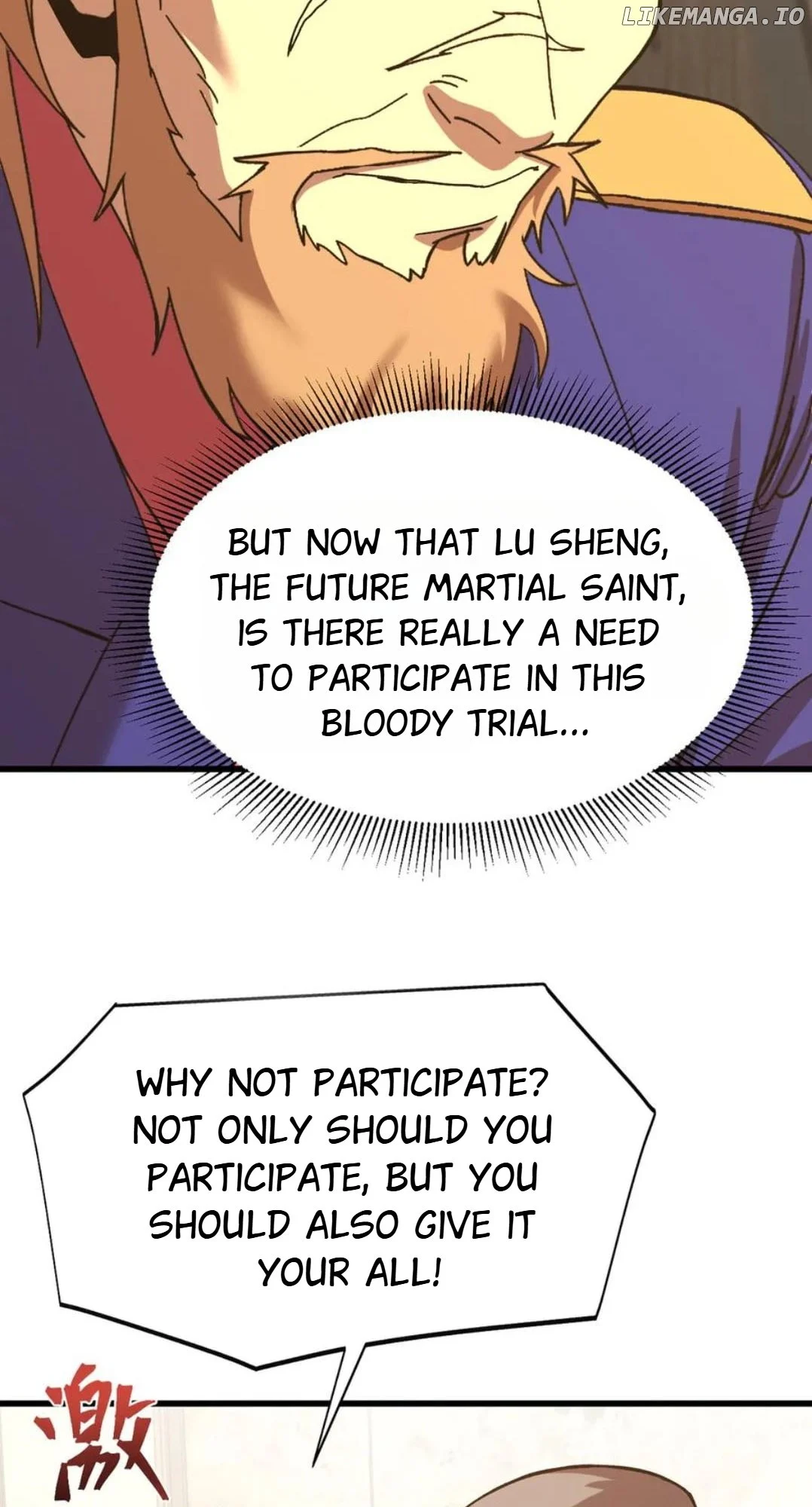 Read Apex Future Martial Arts Manga Online