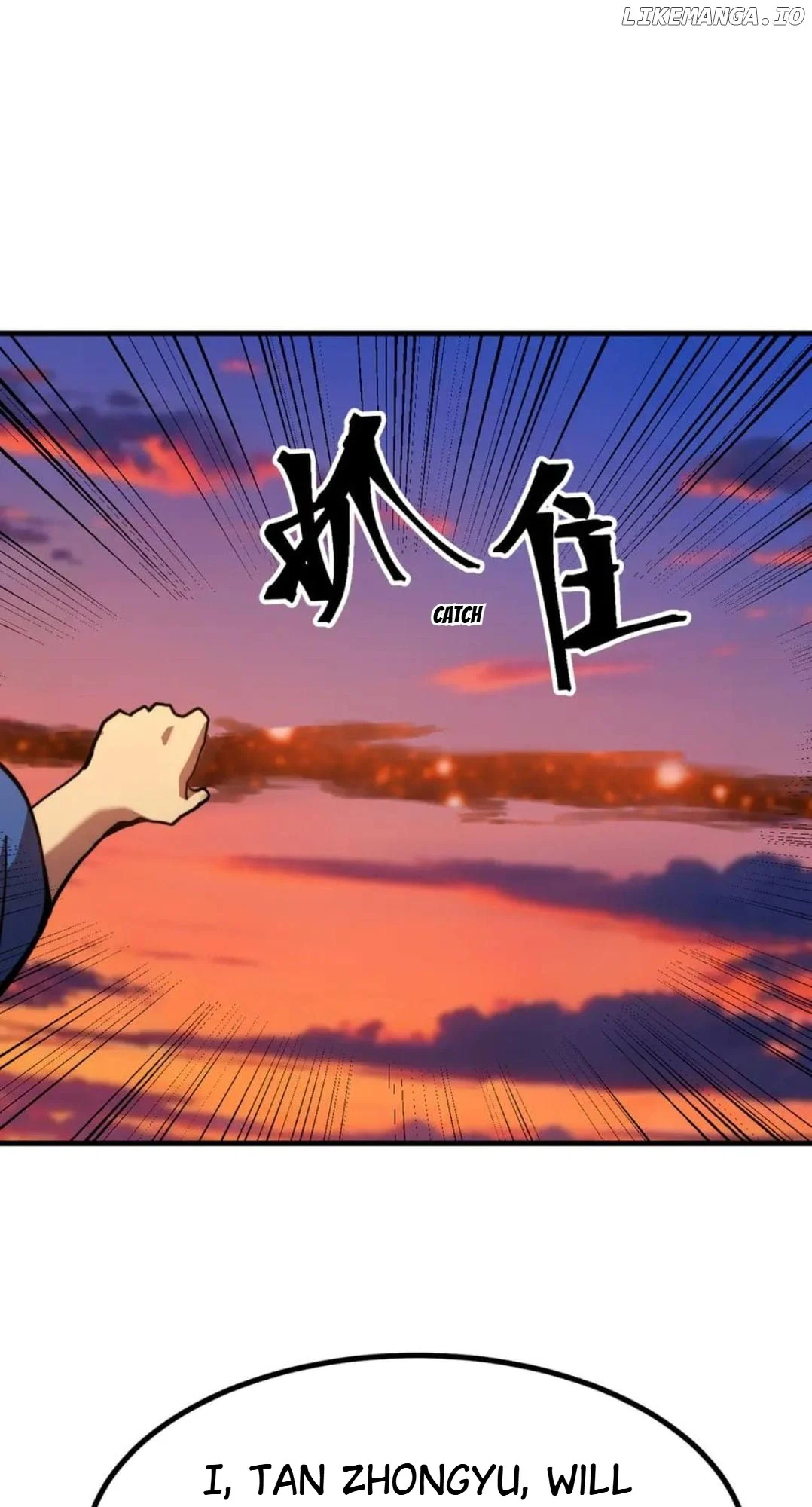 Read Apex Future Martial Arts Manga Online