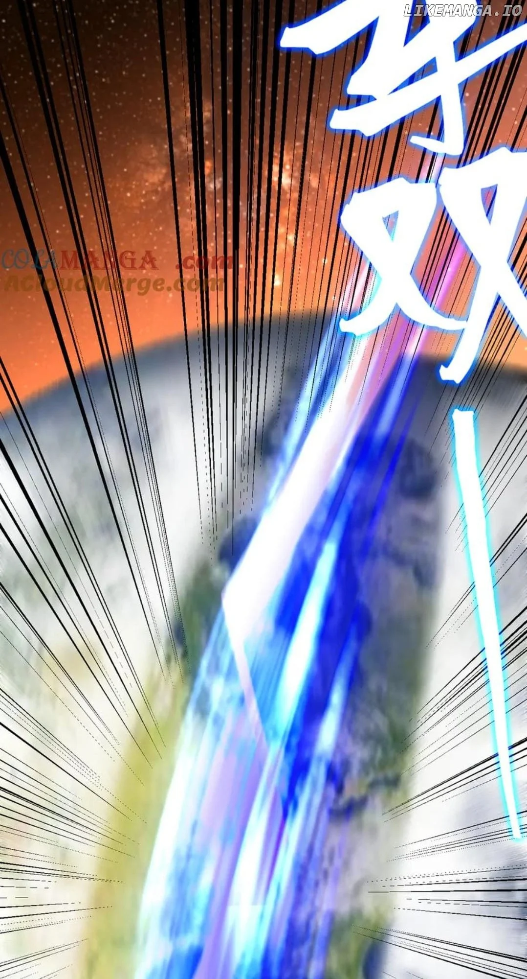 Read Apex Future Martial Arts Manga Online