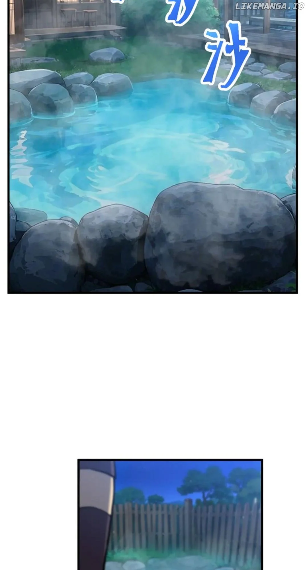 Read Apex Future Martial Arts Manga Online