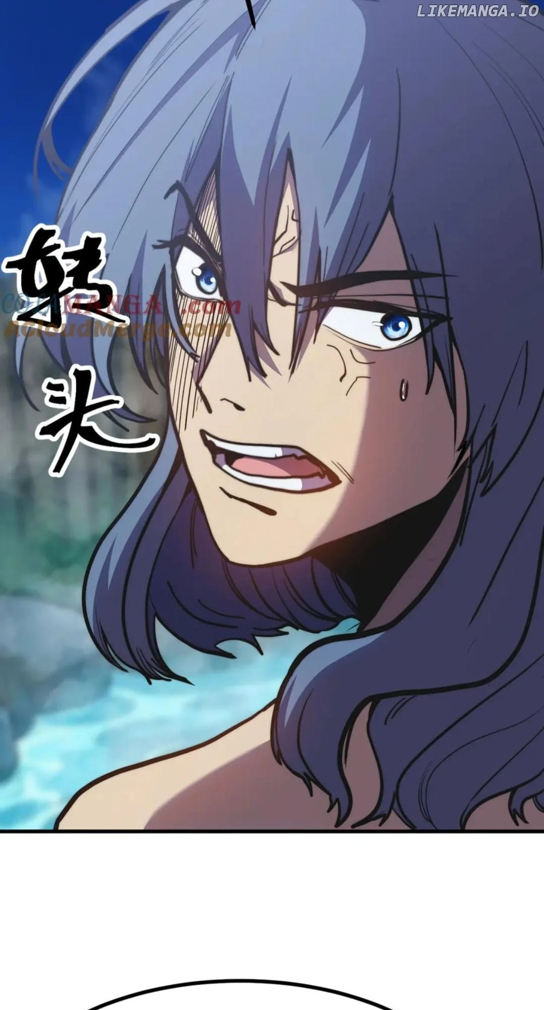 Read Apex Future Martial Arts Manga Online