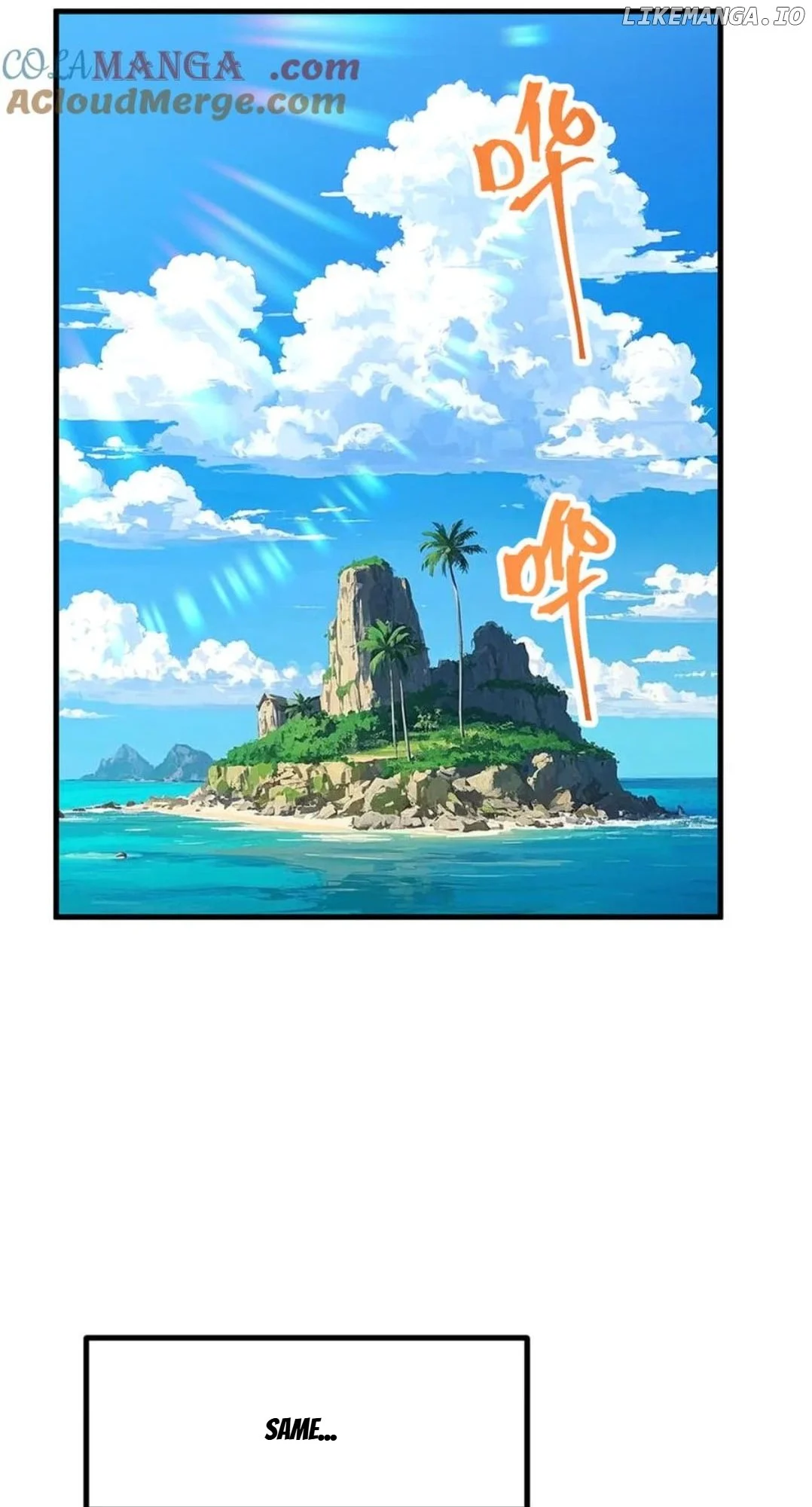 Read Apex Future Martial Arts Manga Online